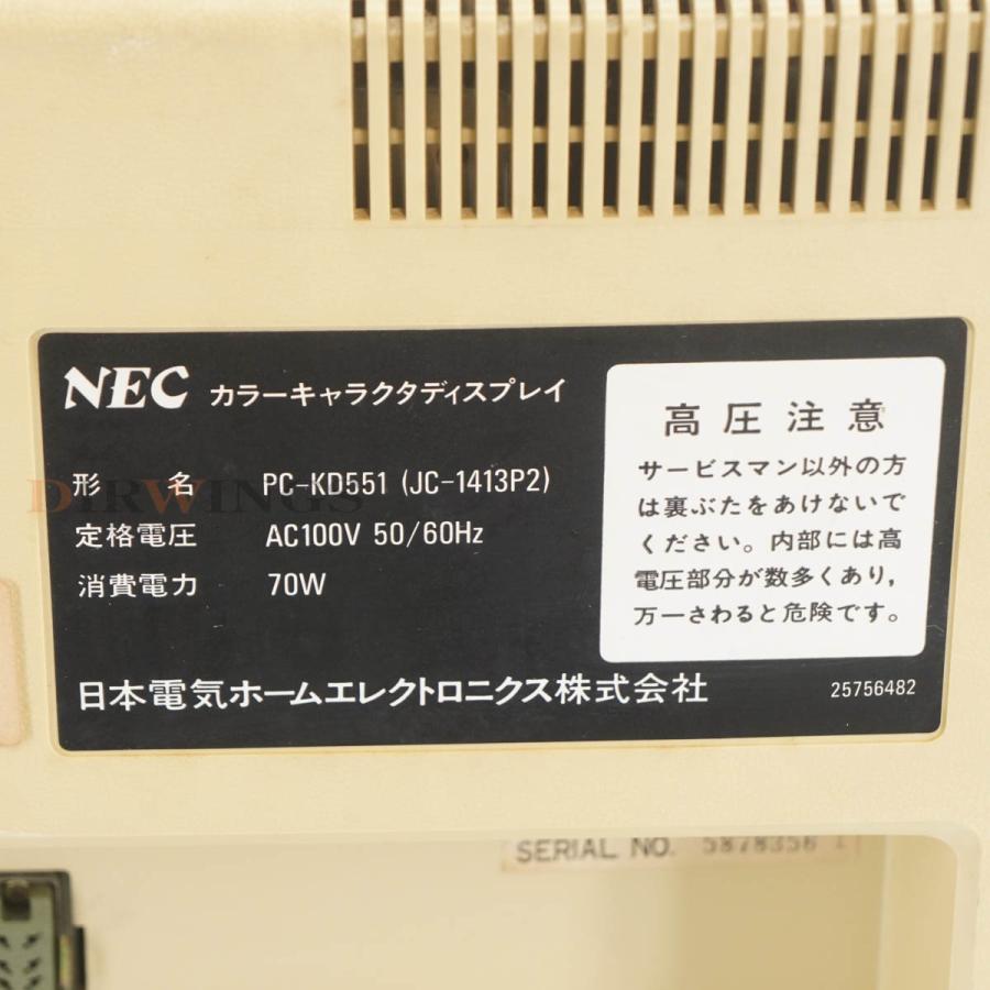 JB]USED 保証なし NEC PC-9801M PC-KD551 JC-1413P2 パソコン PC
