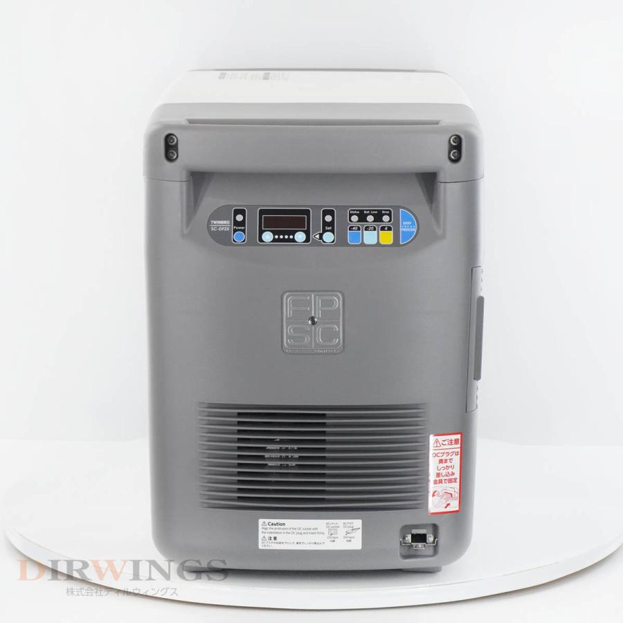 ツインバード（TWINBIRD） [PG]USED 8日保証 2020年製SC-DF25WL