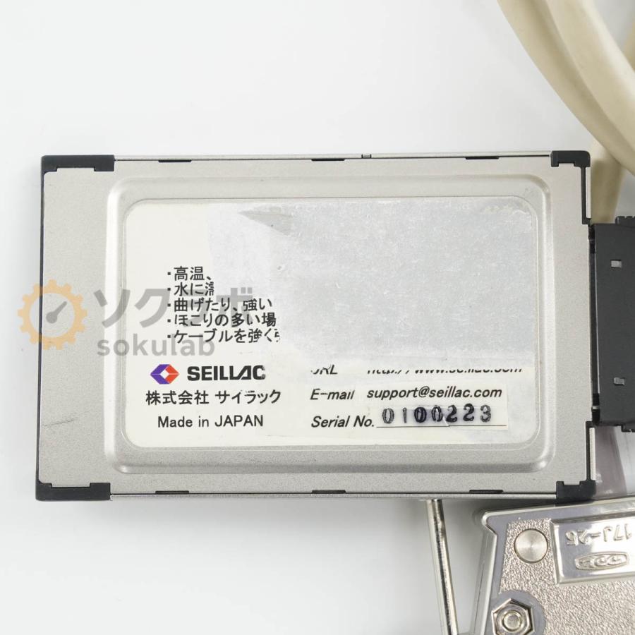 [DW]USED 8日保証 SEILLAC VSC-SPI DVB-SPI MPEG2 TS入出力PCMCIAカード ソフトウェア ...