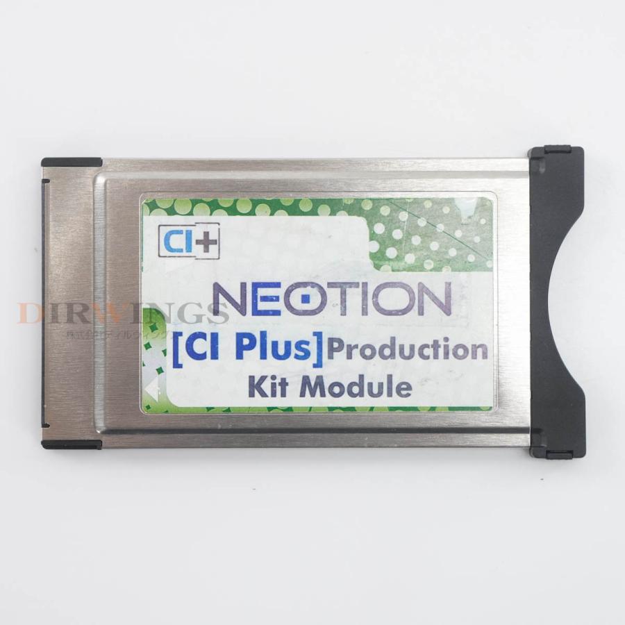 [DW]USED 8日保証 Neotion CI Plus Testing Kit CI+エミュレーター テストキット ソフトウェア ...