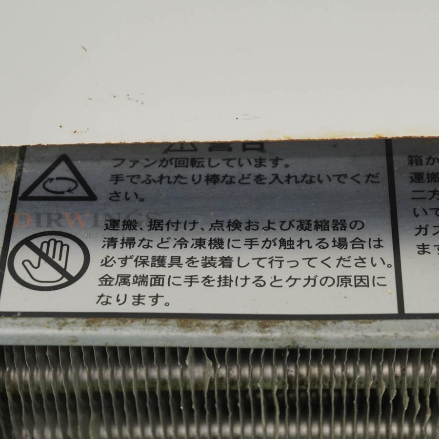 [JB]USED 保証なし EYELA FD-1 FREEZE DRYER 凍結乾燥機 フリーズドライヤー KS-R8MH [06177 ...