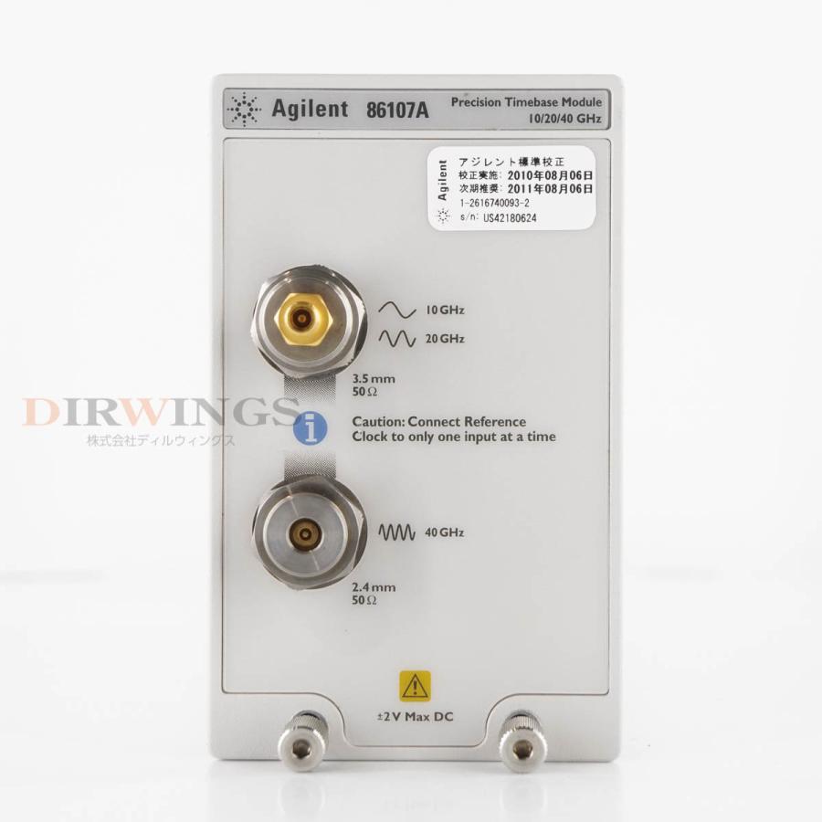 [DW]USED 8日保証 Agilent 86107A ATO-302 Precision Timebase Module 精密タイムベース ...