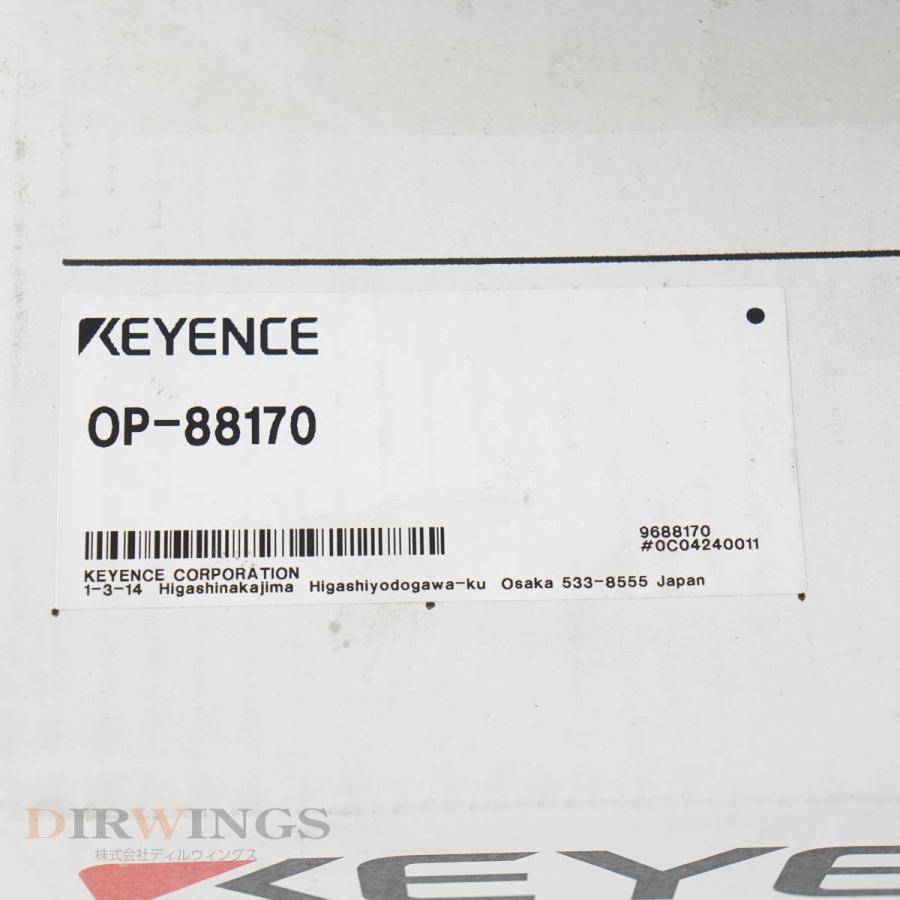 [DW]USED 8日保証 KEYENCE VL-500 VL-530 VL-570 3Dスキャナ型 三次元測定機 ACアダプター 電源コード ...