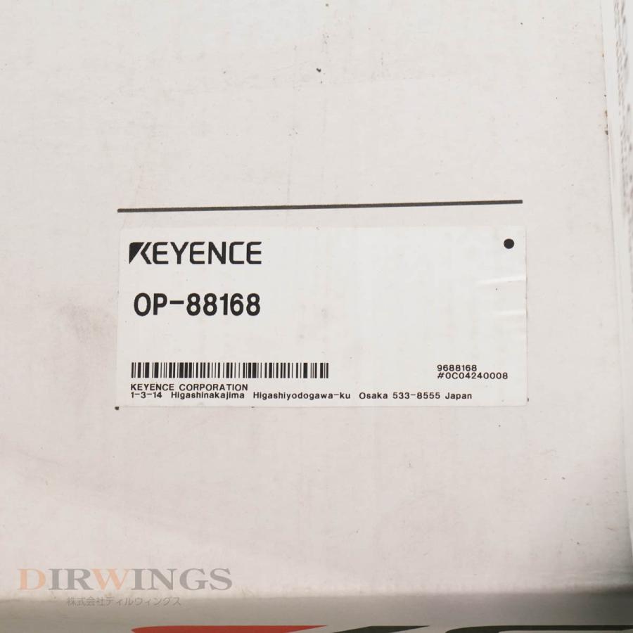 [DW]USED 8日保証 KEYENCE VL-500 VL-530 VL-570 3Dスキャナ型 三次元測定機 ACアダプター 電源コード ...