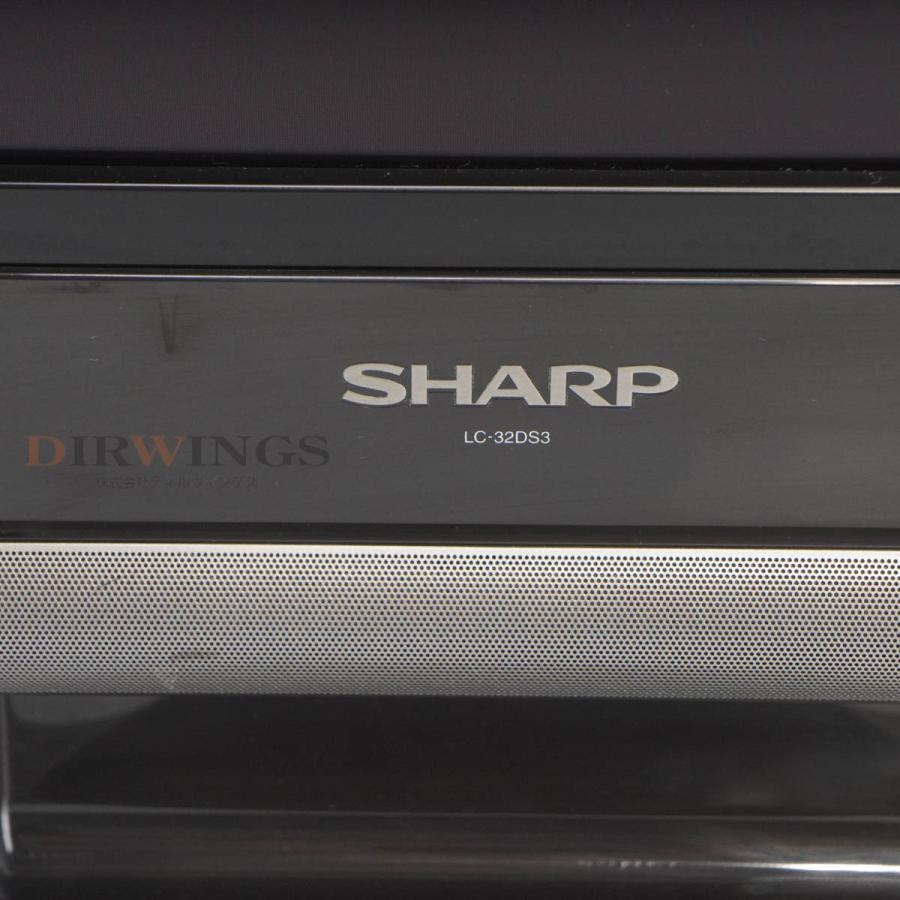 JB]USED 保証なし 2007年製 SHARP LC-32DS3 AQUOS アクオス 32型 液晶