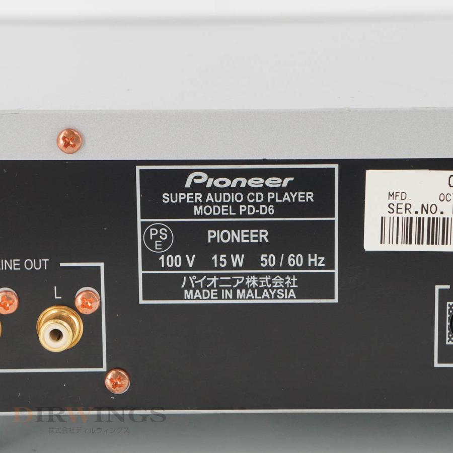 PG]USED 8日保証 2006年製 Pioneer PD-D6 CDプレーヤー スーパー