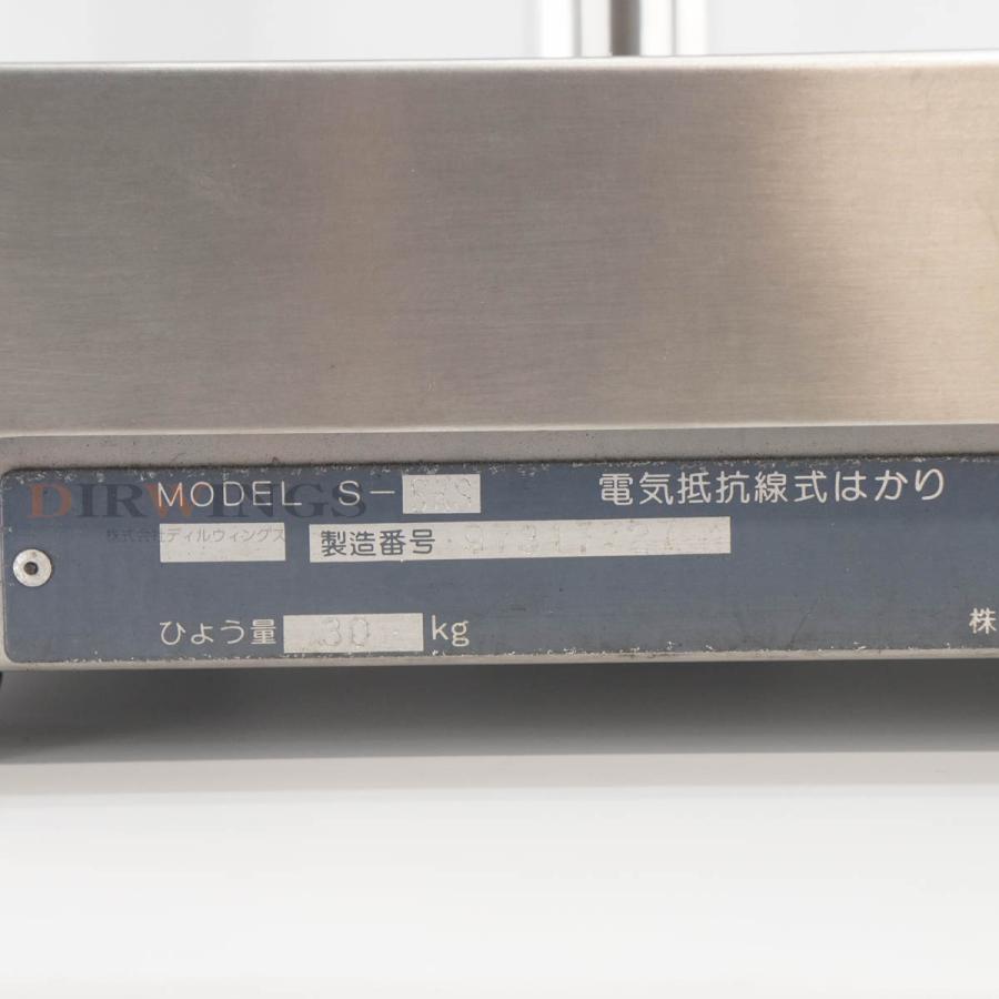 DW]USED 8日保証 TERAOKA DI-170 P S-SKS 電気抵抗線式はかり 台はかり