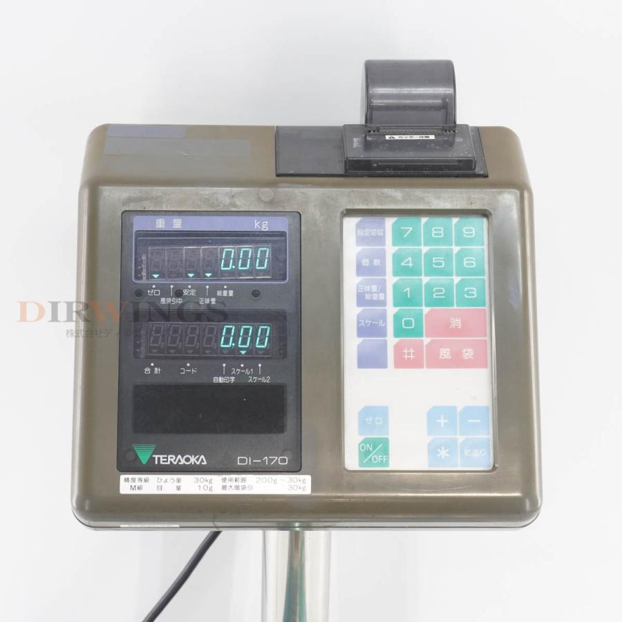 電気抵抗線式はかり　寺岡精工 中古機械・中古工作機械情報 ～ 工作機械の遠藤機械工業です / 寺岡