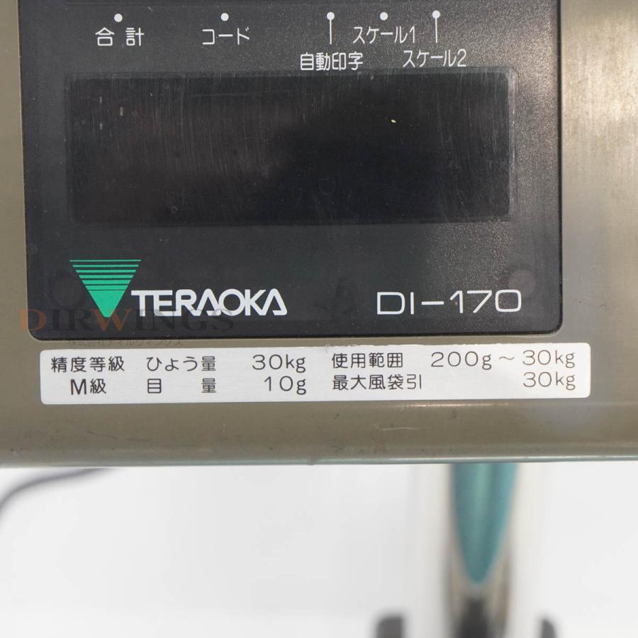 DW]USED 8日保証 TERAOKA DI-170 P S-SKS 電気抵抗線式はかり 台はかり