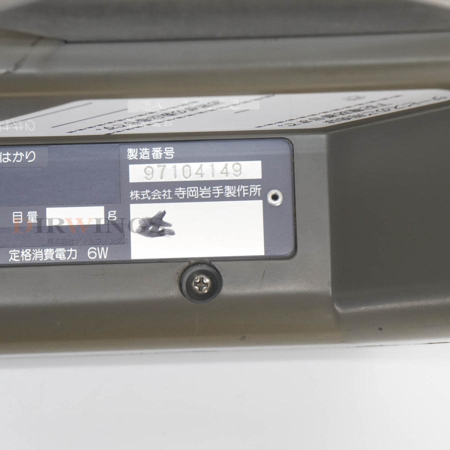 DW]USED 8日保証 TERAOKA DI-170 P S-SKS 電気抵抗線式はかり 台はかり