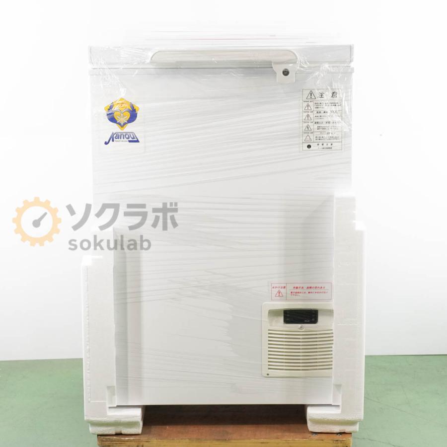 DW]USED 30日保証 463台入荷 未使用品 2021年購入品 Kanou LAB8sc