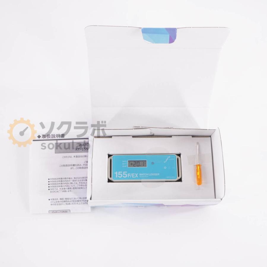 カノウ冷機　ディープフリーザー　冷凍ストッカー 冷凍庫　LAB8sc m52663010293_1.jpg?1719521521