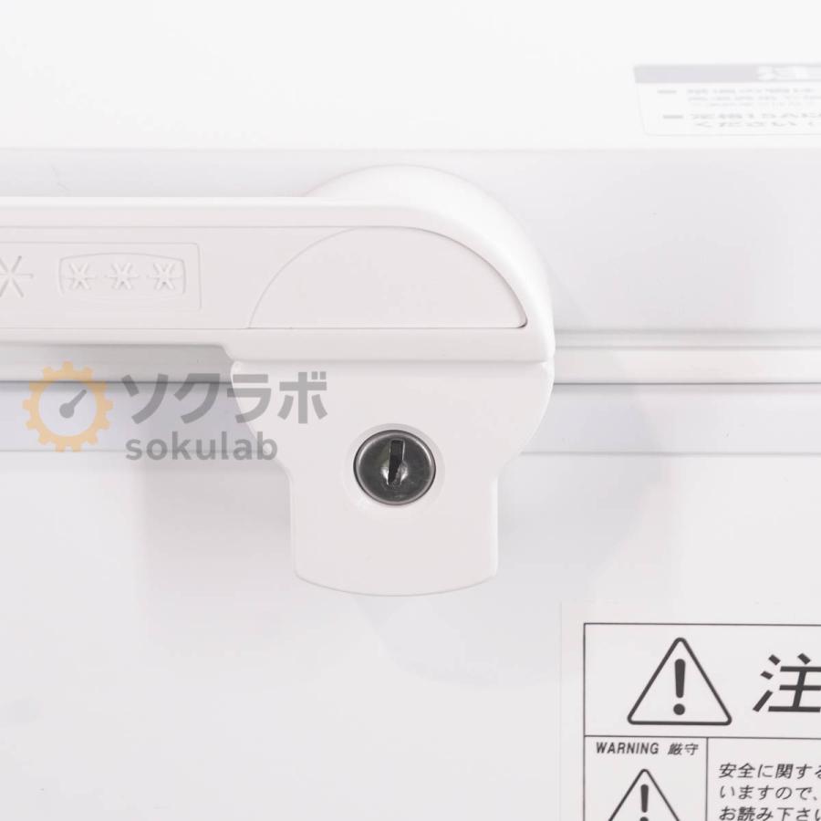 DW]USED 8日保証 Kanou LAB8sc LAB8s ディープフリーザー 超低温