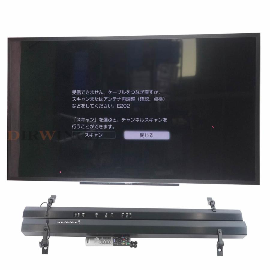 PG]USED 8日保証 2013年製 SONY KD-84X9000 BRAVIA ブラビア 4K 84型 