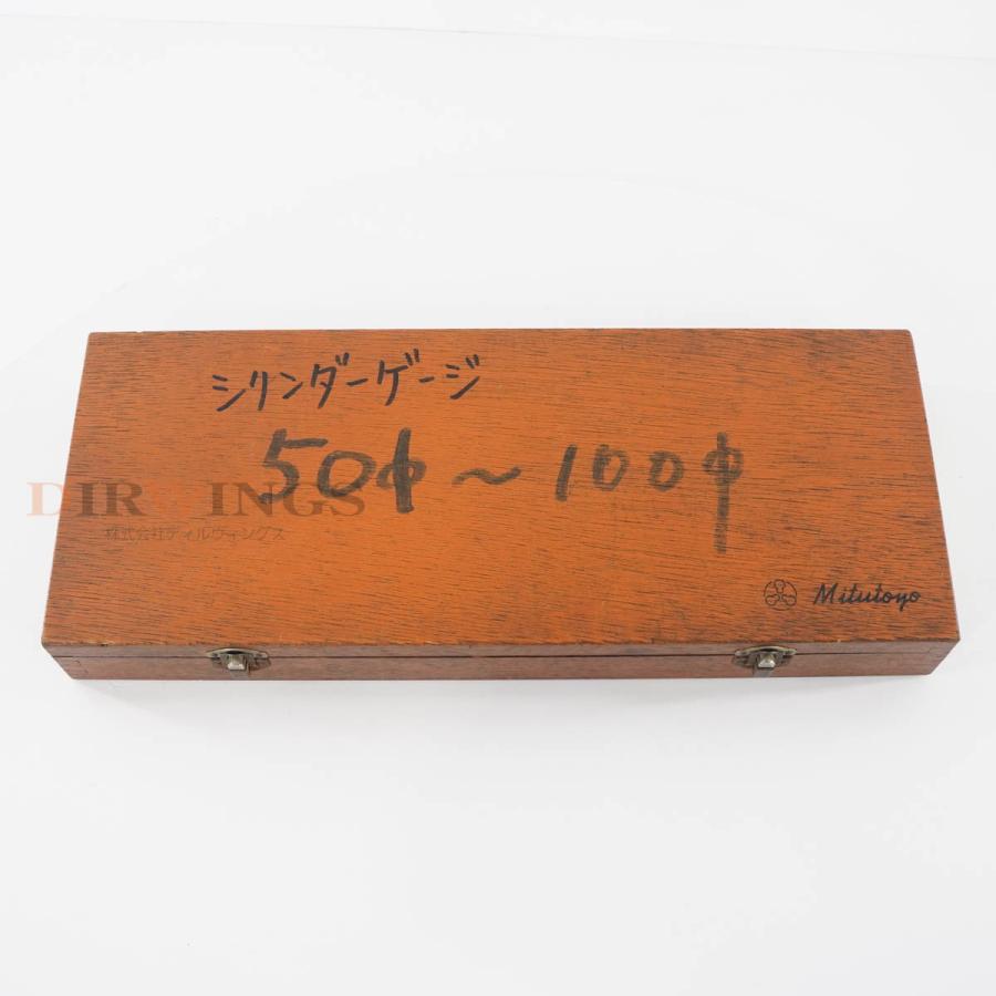 8日保証 Mitutoyo 511-128 CG-100AW CYLINDER GAUGE GAGE シリンダーゲージ 【Cylinder】 50~100mm [06252-0075]
