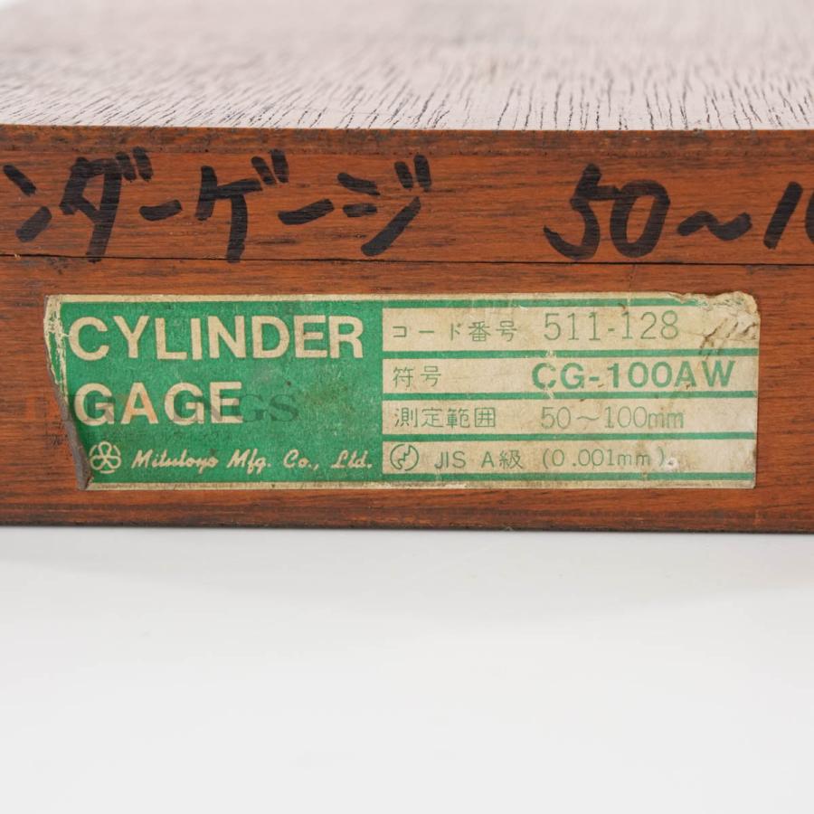8日保証 Mitutoyo 511-128 CG-100AW CYLINDER GAUGE GAGE シリンダーゲージ 【Cylinder】 50~100mm [06252-0075]