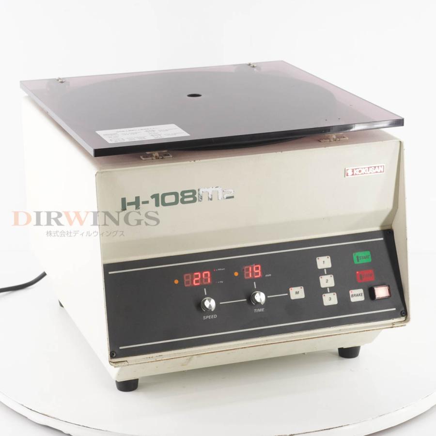 久保田製作所　遠心分離機　KH-120M 久保田製作所 遠心分離機 KH-120M - メルカリ