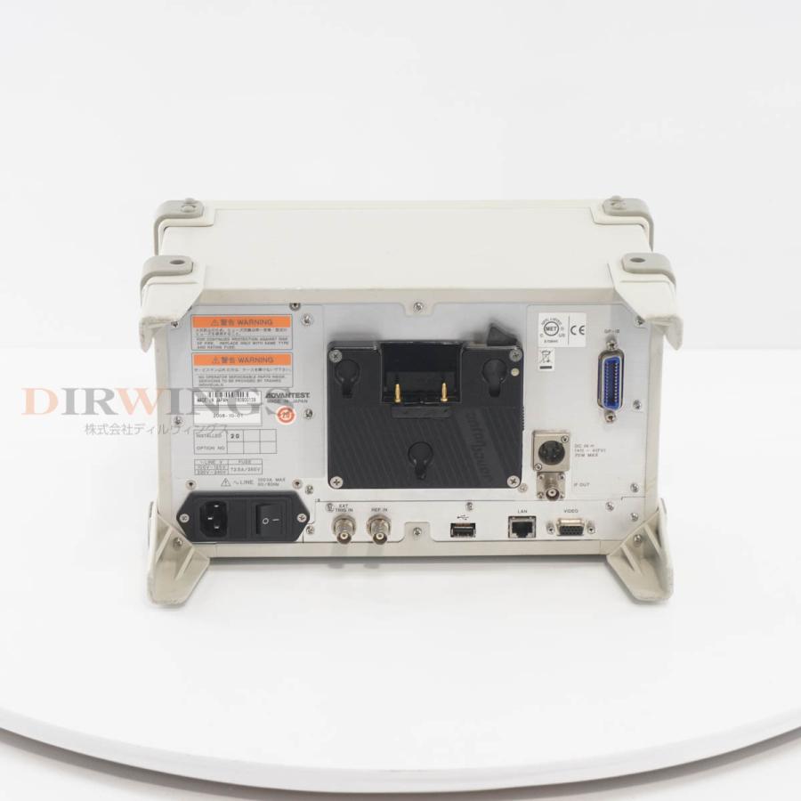 JB]USED 保証なし ADVANTEST U3772 U3700 SPECTRUM ANALYZER