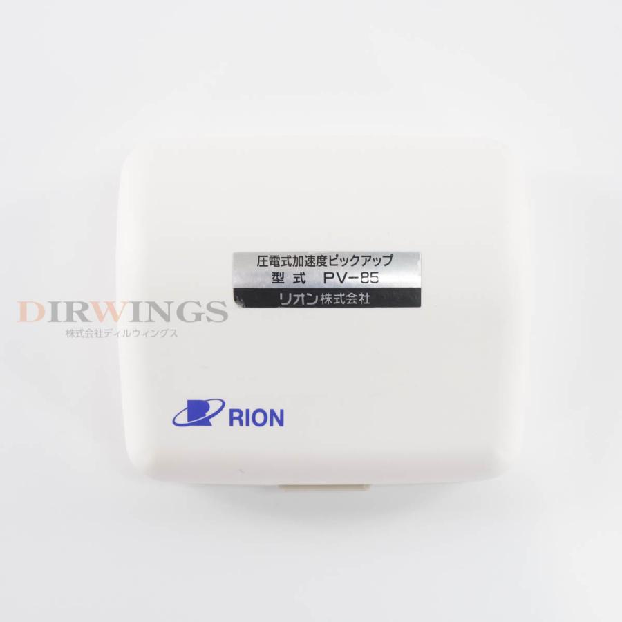 保証なし 3個セット RION PV-85 圧電式加速度ピックアップ 振動ピックアップ [06260-0003] 【ＣＤ】
