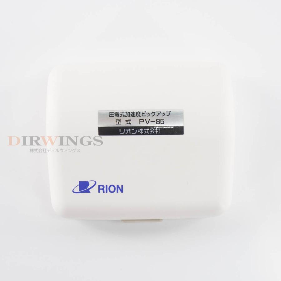 保証なし 3個セット RION PV-85 圧電式加速度ピックアップ 振動ピックアップ [06260-0003] 【ＣＤ】