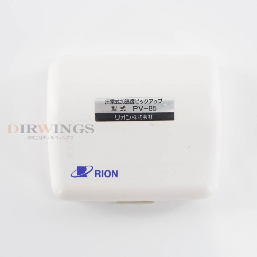 保証なし 3個セット RION PV-85 圧電式加速度ピックアップ 振動ピックアップ [06260-0003] 【ＣＤ】