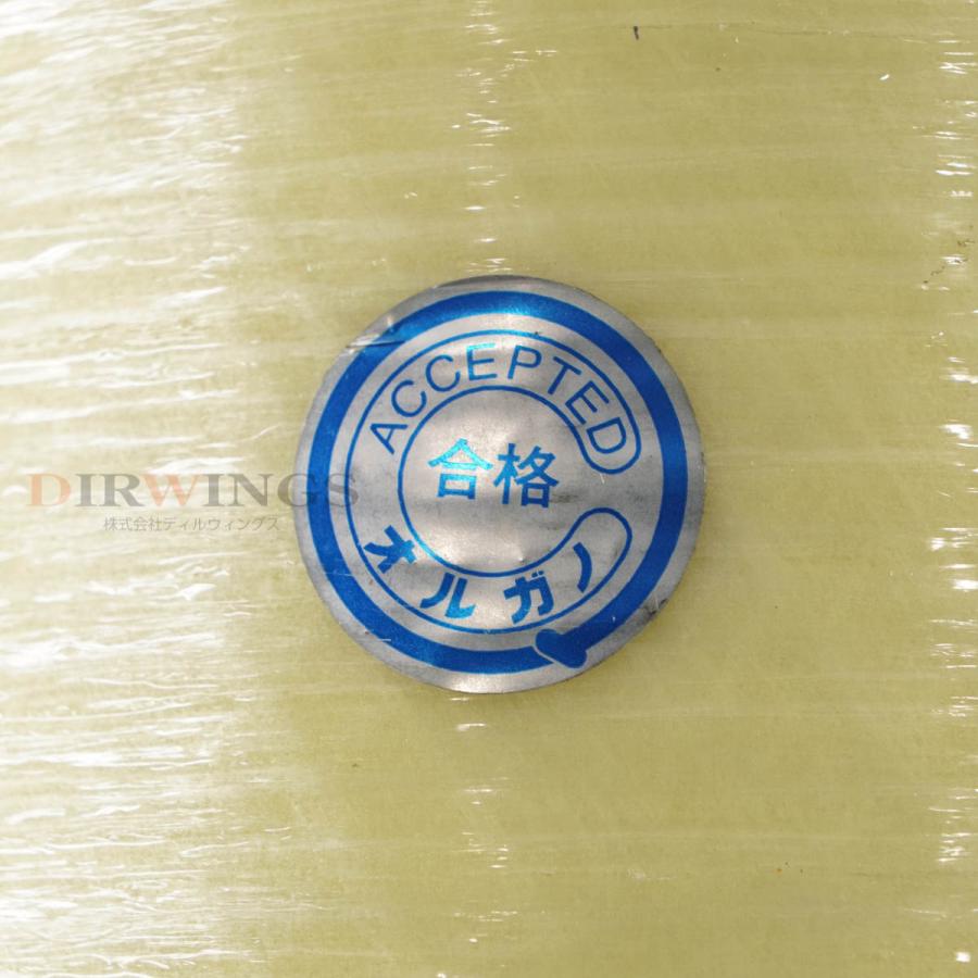 DW]USED 8日保証 ORGANO G-10 G-10C イオン交換樹脂 カートリッジ純水