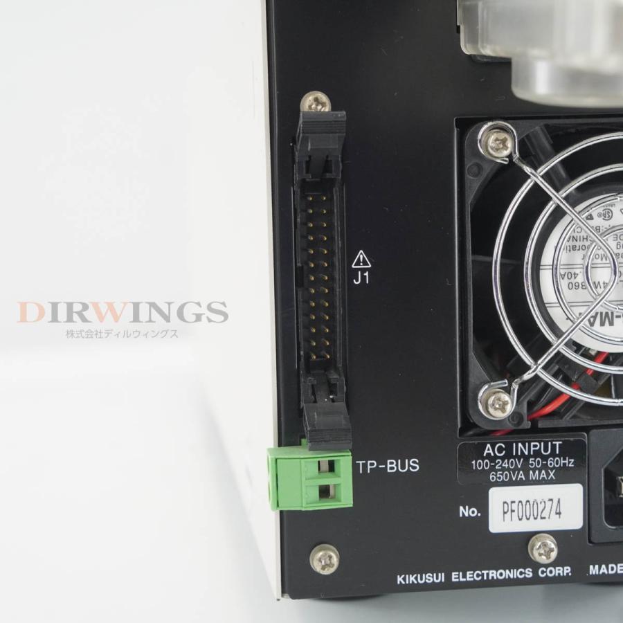 Alimentatore DC Kikusui PWR400L – Wide Range 0-80V / 0-25A 400W – Usato Dal Giappone