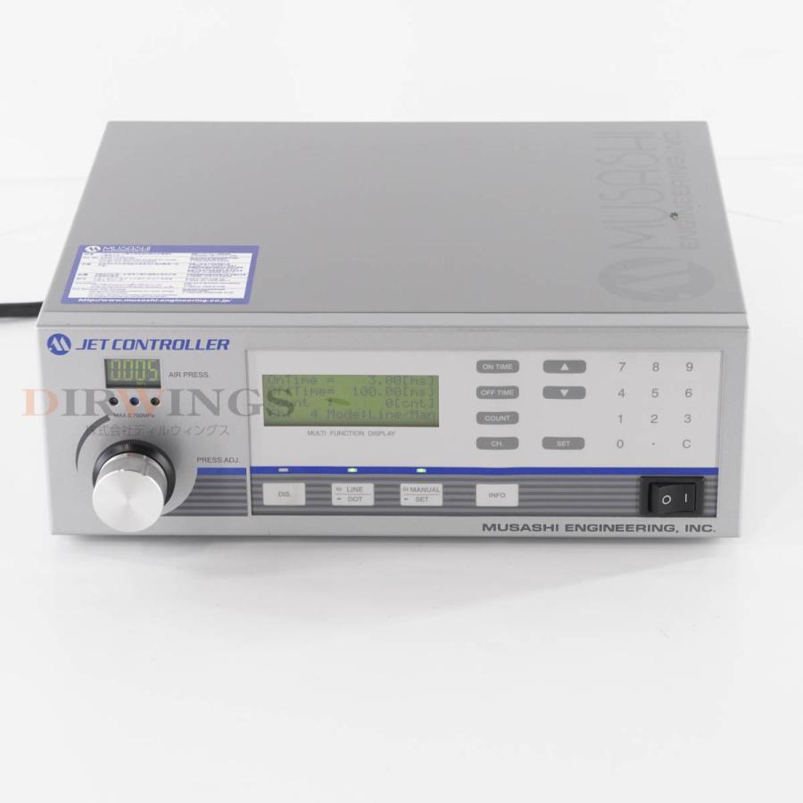 【専用ページ】ディスクアップ実機 61Q8FjkztML.jpg_BO30,255,255,