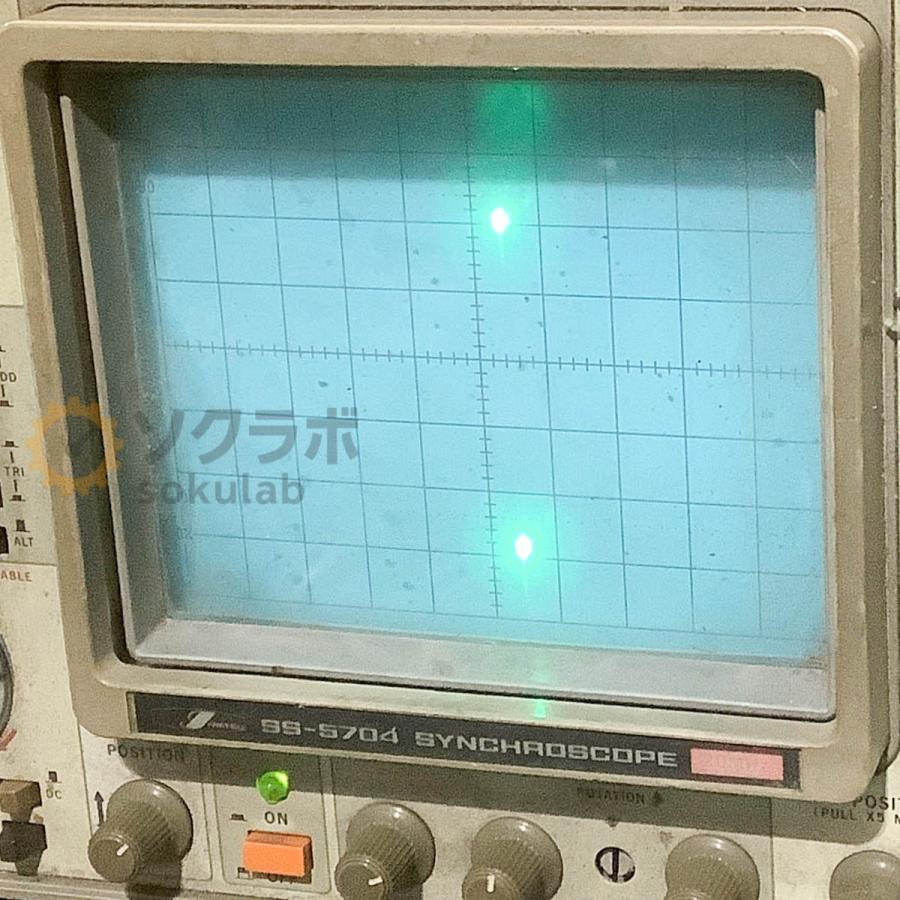 岩崎通信機 シンクロ（オシロ）スコープ SS-5705 40MHz JB]USED 保証なし IWATSU SS-5704 SYNCHROSCOPE シンクロスコープ