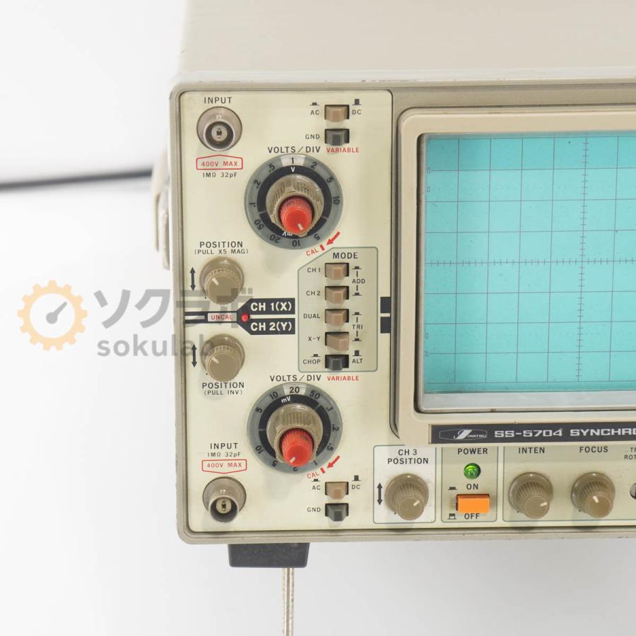 JB]USED 保証なし IWATSU SS-5704 SYNCHROSCOPE シンクロスコープ