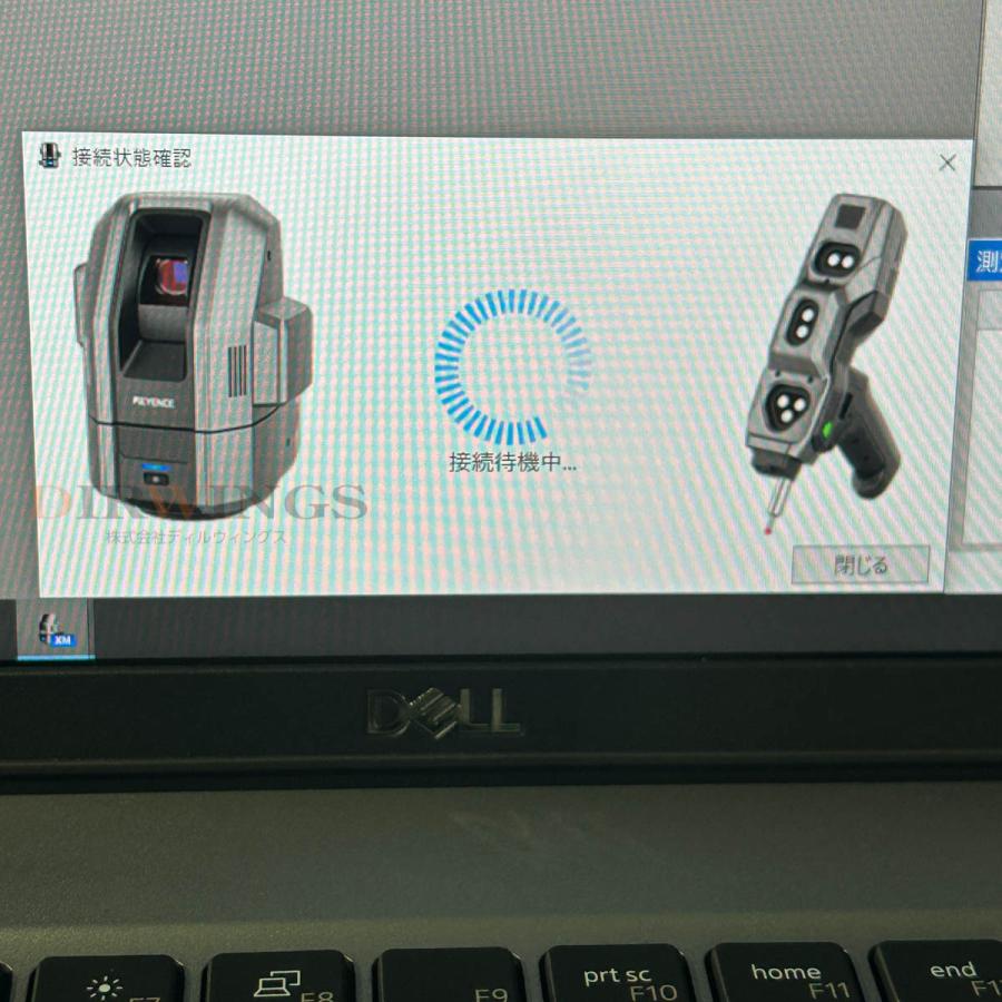 [JB]USED 保証なし KEYENCE XM-5000 XM-C5000 XM-H5000 XM-MP XM-P5000 Handheld ...