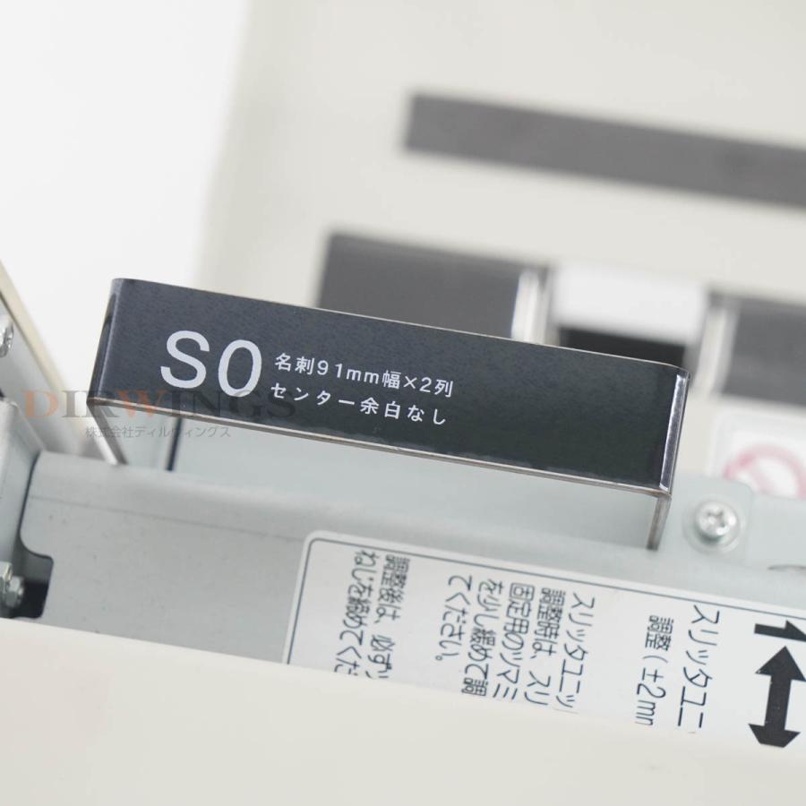 PG]USED 8日保証 切断確認済 インターテクノ PCM-05-S0 PROSCUT プロス