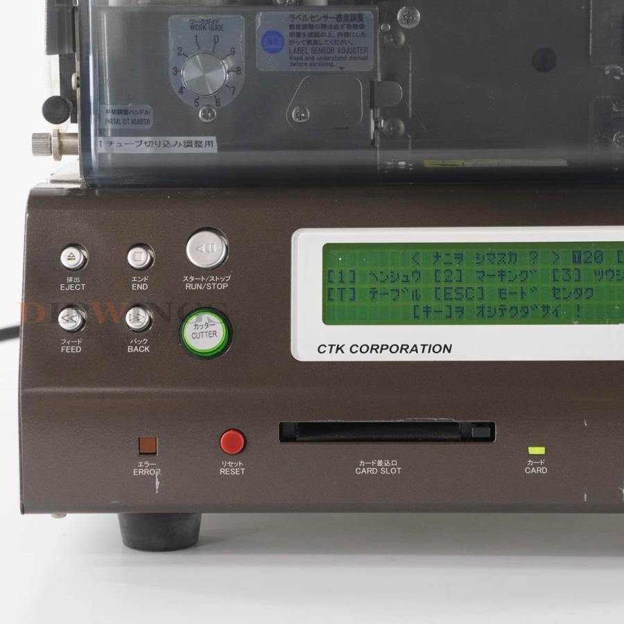 [PG]USED CTK SP3000 SP03-C C1i HOT MARKER ホットマーカー チューブ ラベル 端子記銘板 マーキング ...