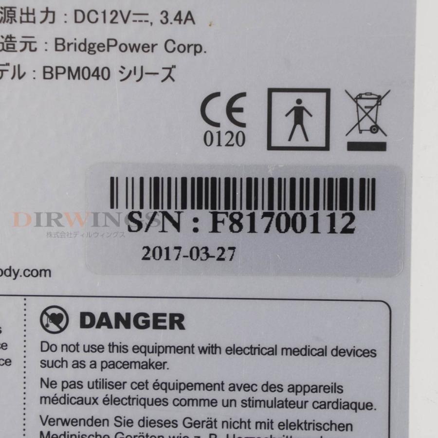 PG]USED 8日保証 測定確認済 InBody InBody470 インボディ470 470 体