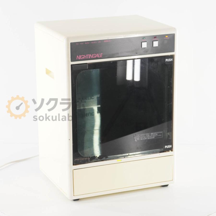 PG]USED 8日保証 ODELIC OA127001 NIGHTINGALE ナイチンゲール 家庭用