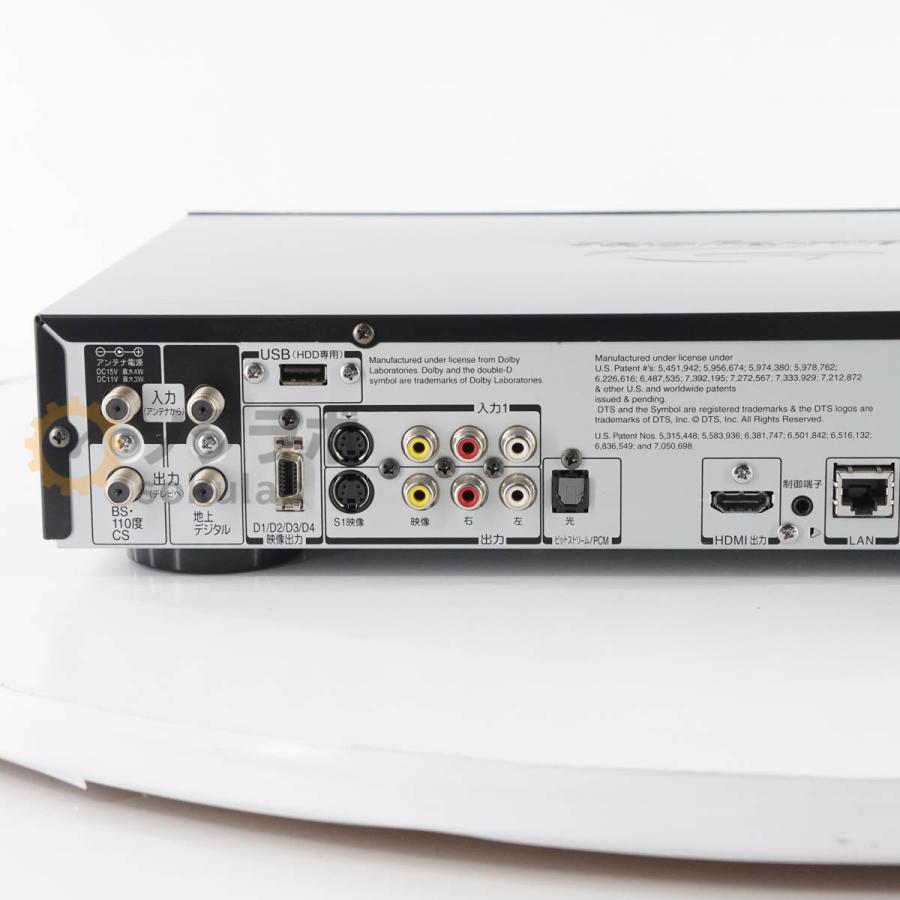 TOSHIBA ブルーレイディスクレコーダー RD-BZ700  2011年製 20100728140403_924_.jpg