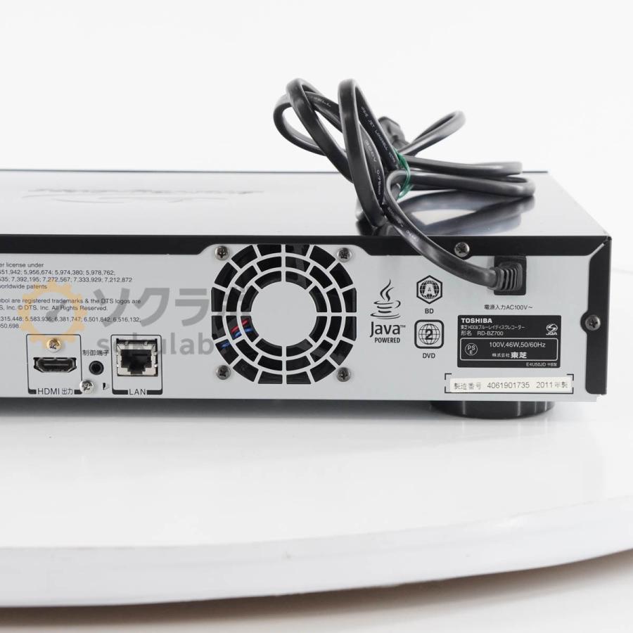 JB]USED 保証なし 2011年製 TOSHIBA RD-BZ700 REGZA レグザ HDD＆