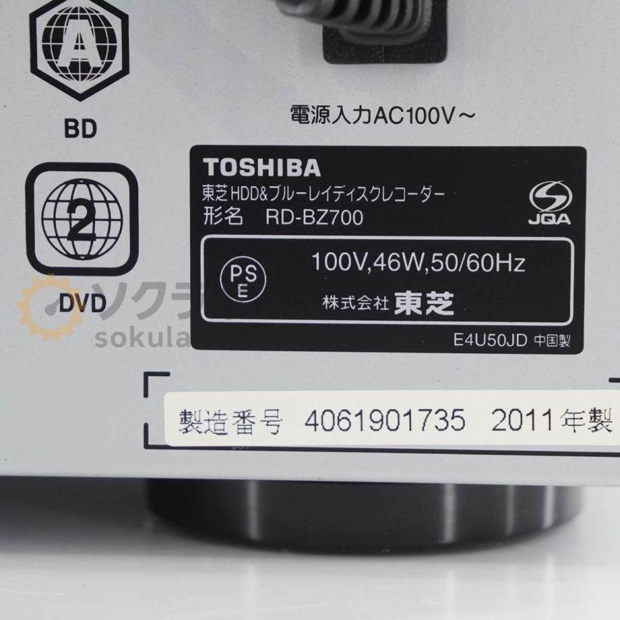 TOSHIBA ブルーレイディスクレコーダー RD-BZ700  2011年製 東芝 REGZAブルーレイ RD-BZ700 価格比較 - 価格.com