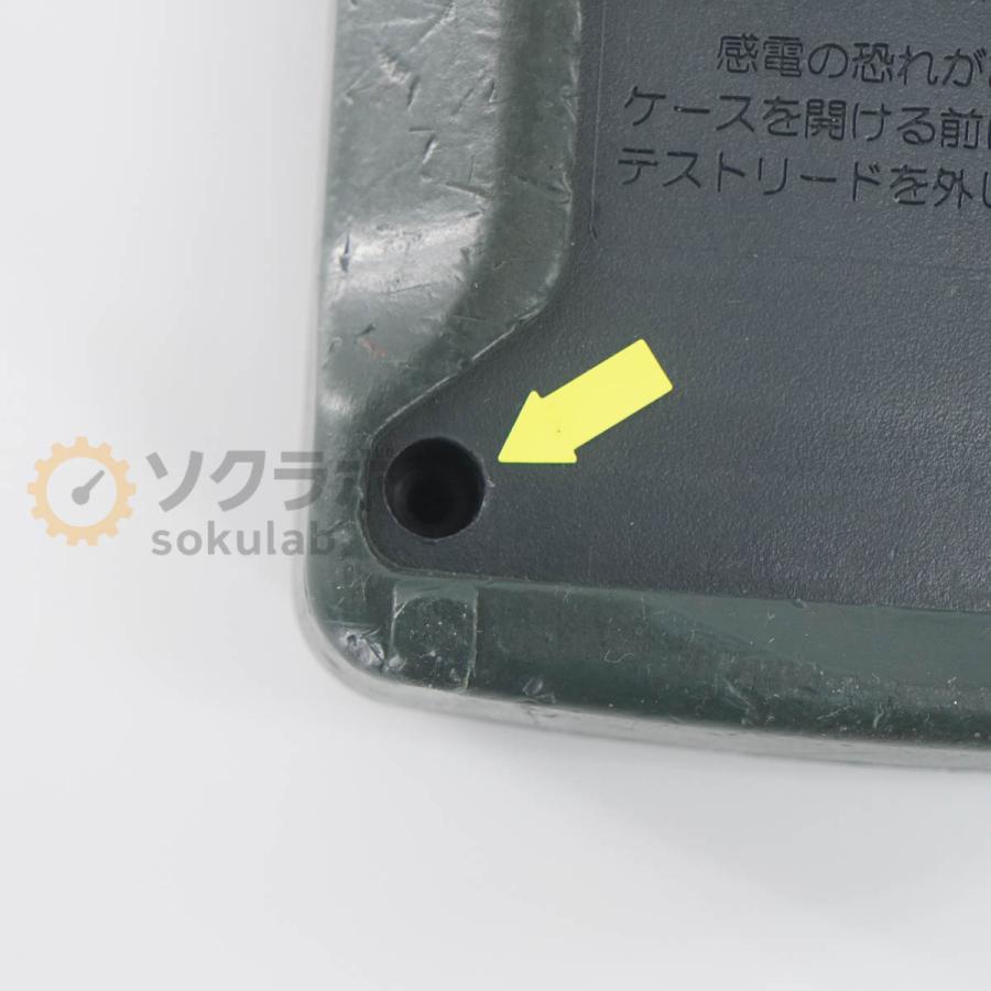 JB]USED 保証なし YOKOGAWA 73401 DIGITAL MULTIMETER デジタルマルチ