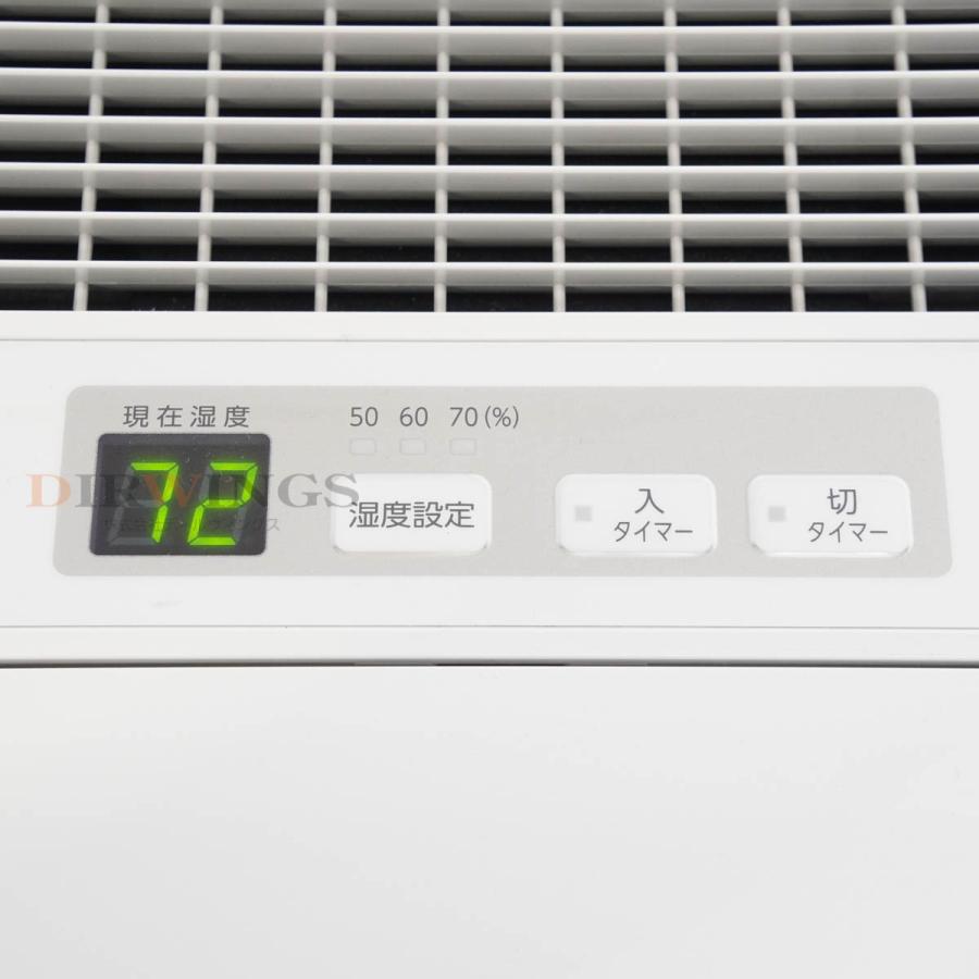 PG]USED 8日保証 2021年製 Dainichi HD-1500F(W) 加湿器 ダイニチ