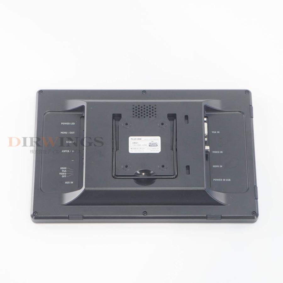 PG]USED 8日保証 CENTURY LCD-10169VH5 PLUS ONE 10.1インチ HDMI
