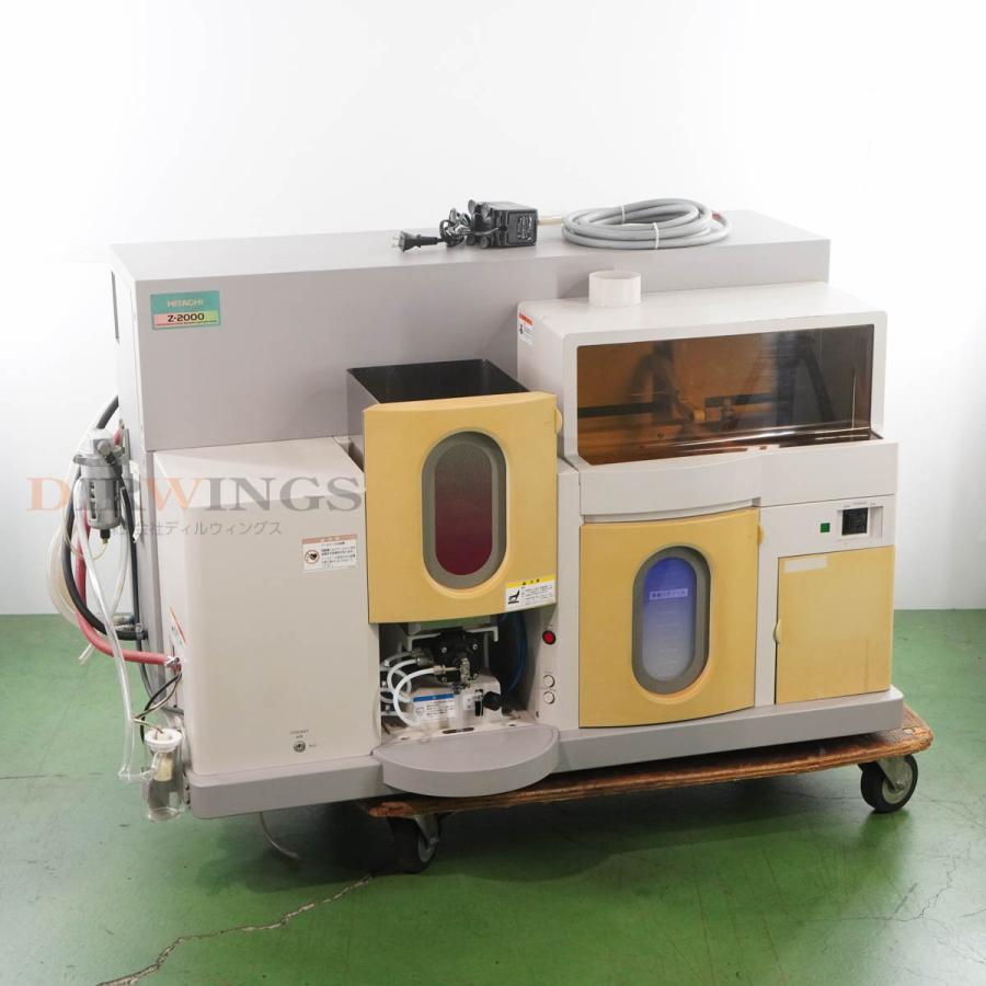DW]USED 8日保証 HITACHI Z-2000 Polarized Zeeman Atomic Absorption