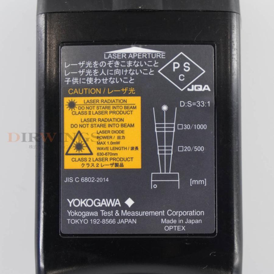 DW]USED 8日保証 02/2023CAL YOKOGAWA 53005 53005-J EMISSION