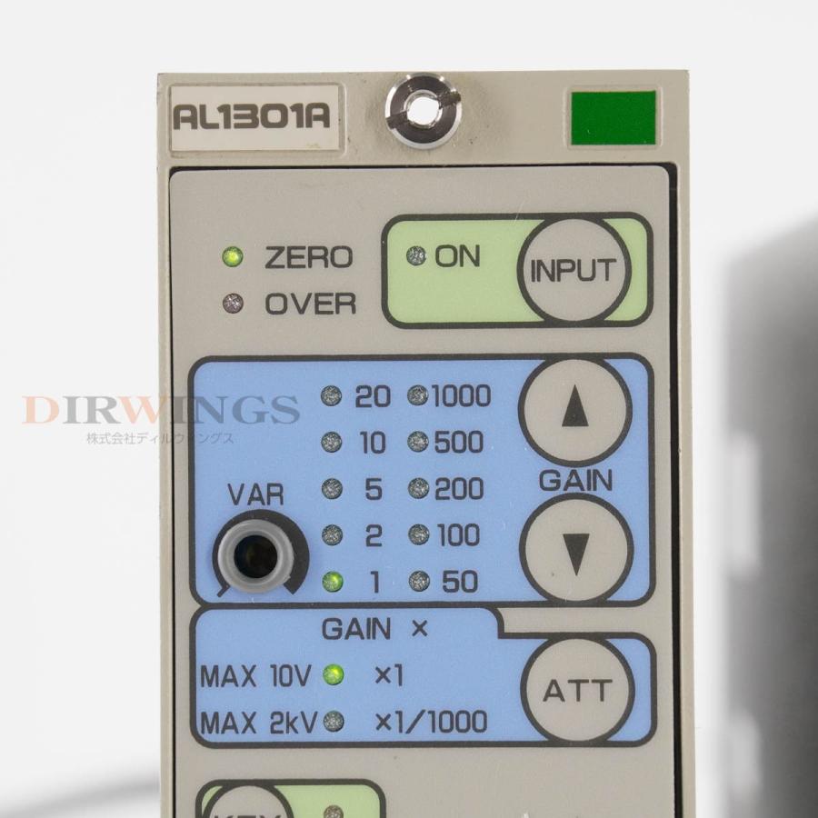 8日保証 2台セット 04~10/2023CAL NEC Avio AL1301A DC AMPLIFIER 高耐圧直流アンプ 電源コード 【ミキシング】 取扱説明書 [06353-0284]