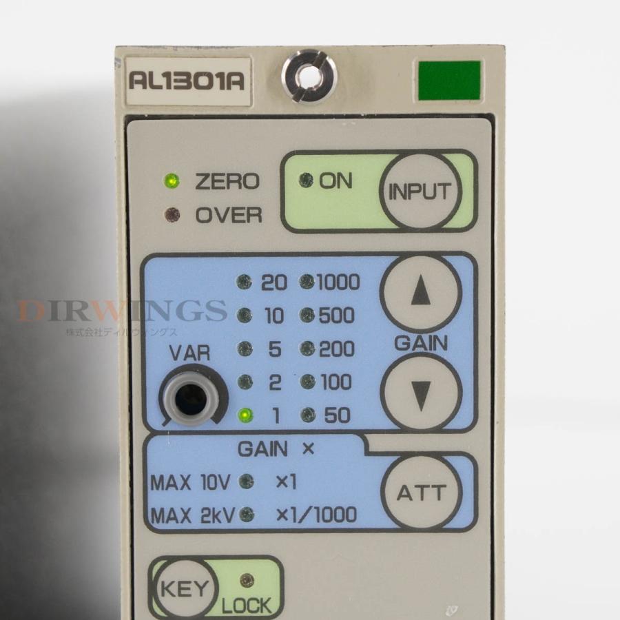8日保証 2台セット 04~10/2023CAL NEC Avio AL1301A DC AMPLIFIER 高耐圧直流アンプ 電源コード 【ミキシング】 取扱説明書 [06353-0284]