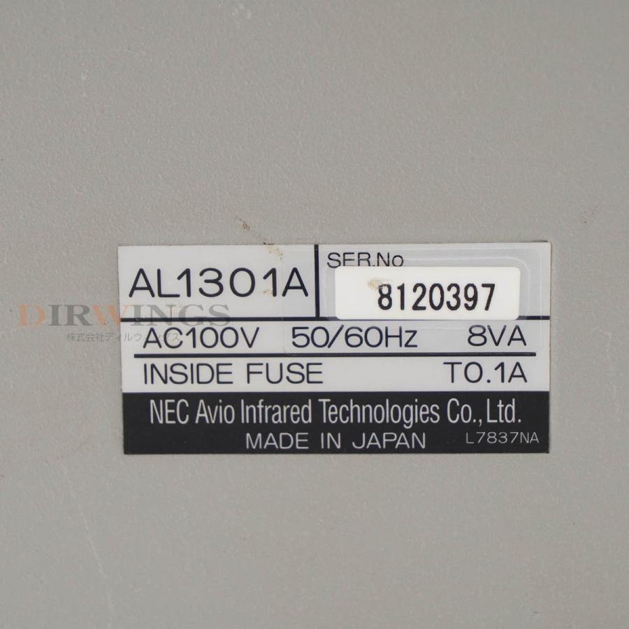 8日保証 2台セット 04~10/2023CAL NEC Avio AL1301A DC AMPLIFIER 高耐圧直流アンプ 電源コード 【ミキシング】 取扱説明書 [06353-0284]