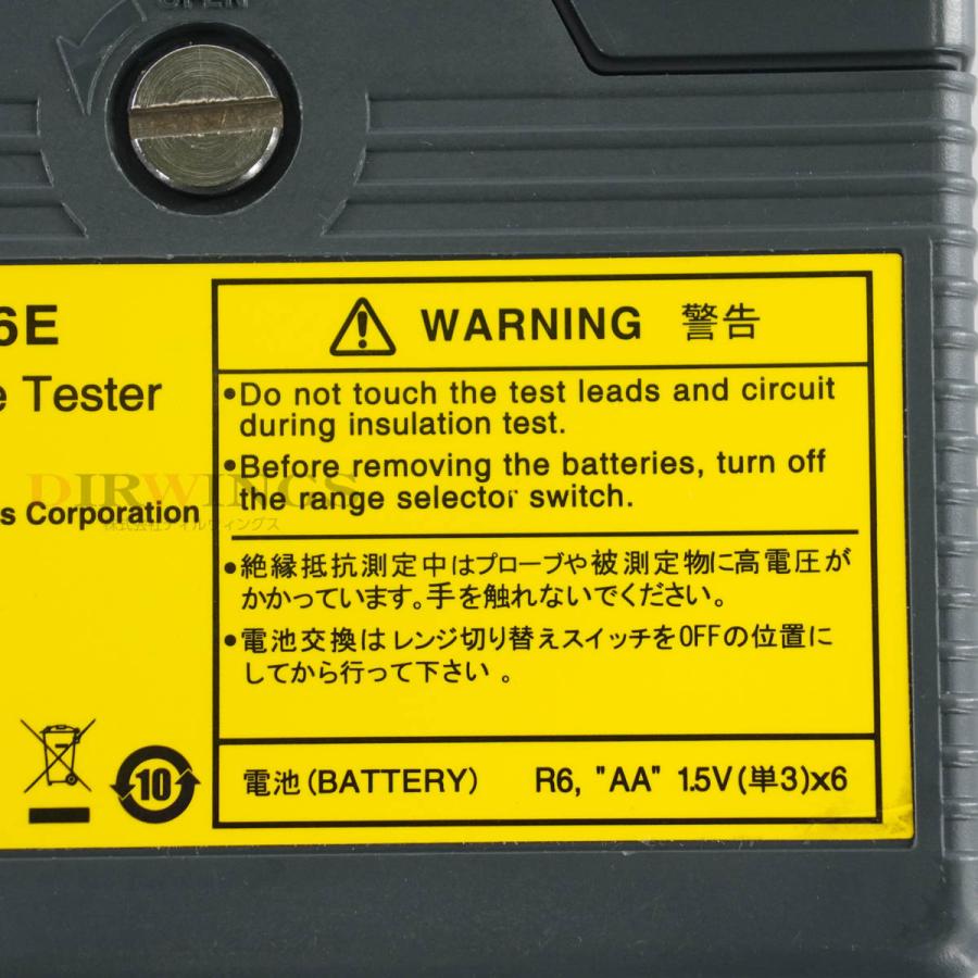 DW]USED 8日保証 10/2023CAL YOKOGAWA 2406E 240643 INSULATION TESTER