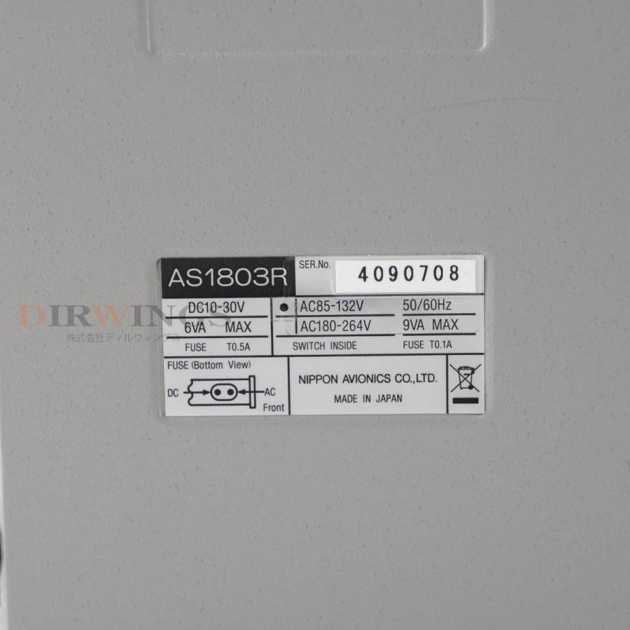[DW]USED 8日保証 3台セット 01/2023CAL Avio AS1803R STRAIN AMPLIFIER 動ひずみ測定器 スト ...