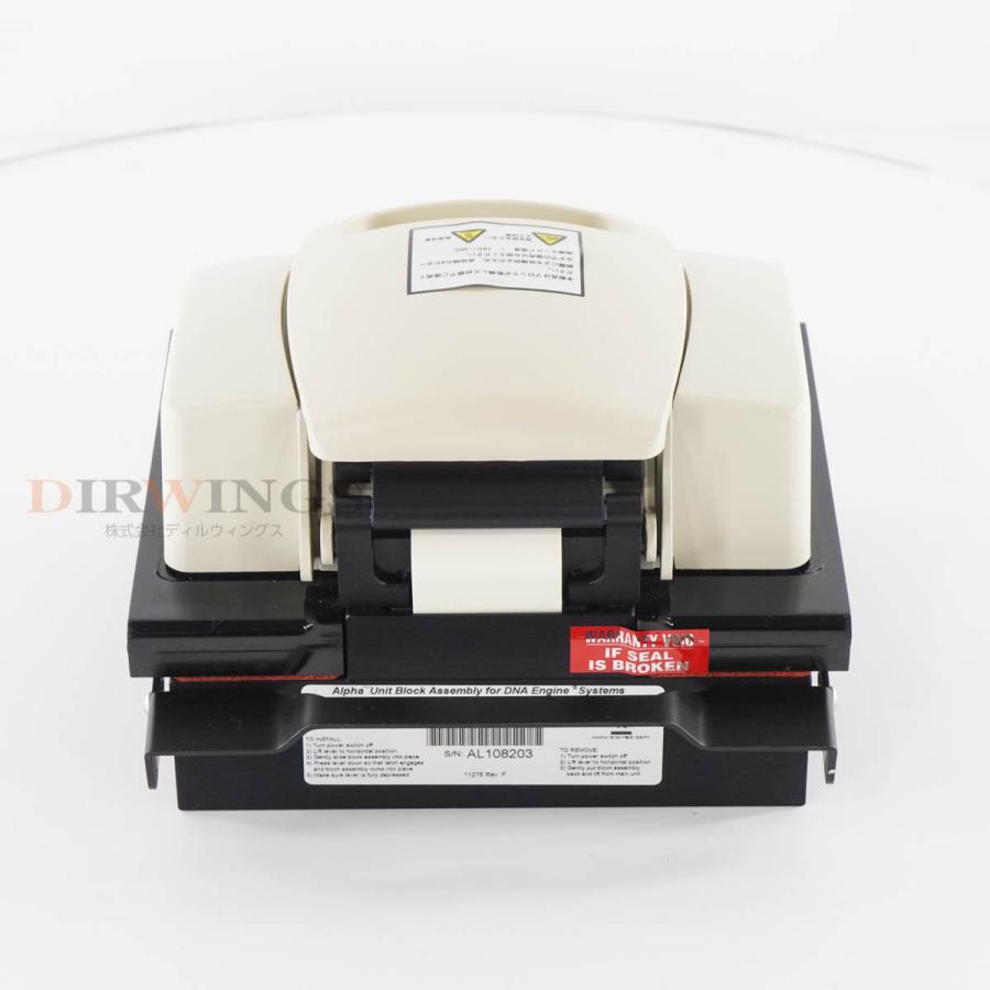 [DW]USED 8日保証 BIO RAD ALS1238 Alpha Unit Block Assembly for DNA Engine ...