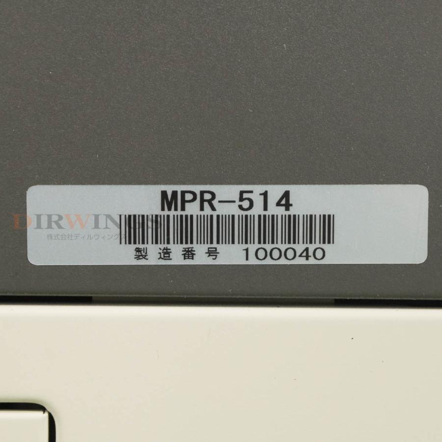 PG]USED 8日保証 SANYO MPR-514 MEDICOOL 薬用冷蔵ショーケース 業務用 